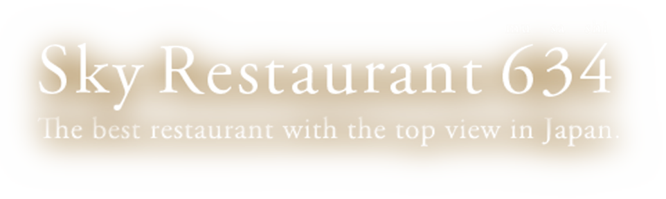 SKY RESTAURANT 634 (MUSASHI), Oshiage - Menu, Prices & Restaurant Reviews -  Tripadvisor